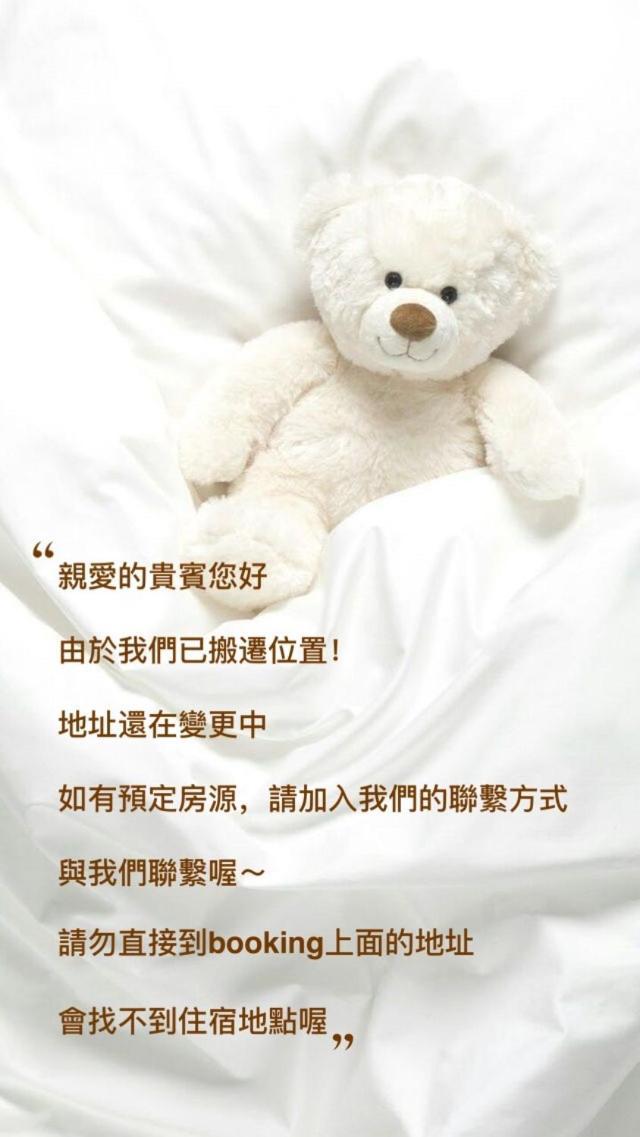 Vercareless Fengjia Тайчжун Экстерьер фото